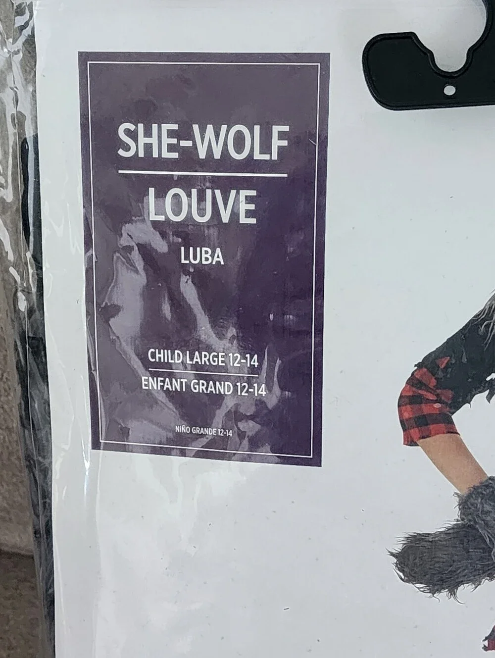N/A she wolf